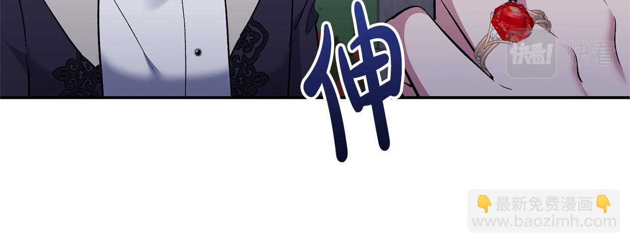 第64话 寻找凶手(1/4)-第64话