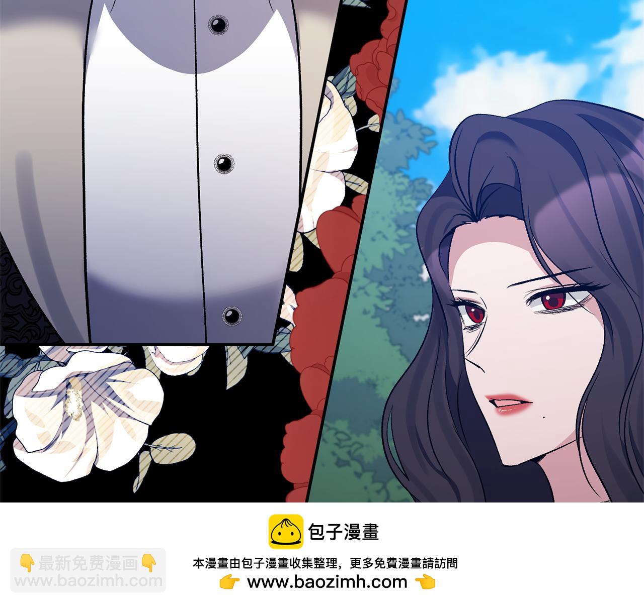 第64话 寻找凶手(1/4)-第64话