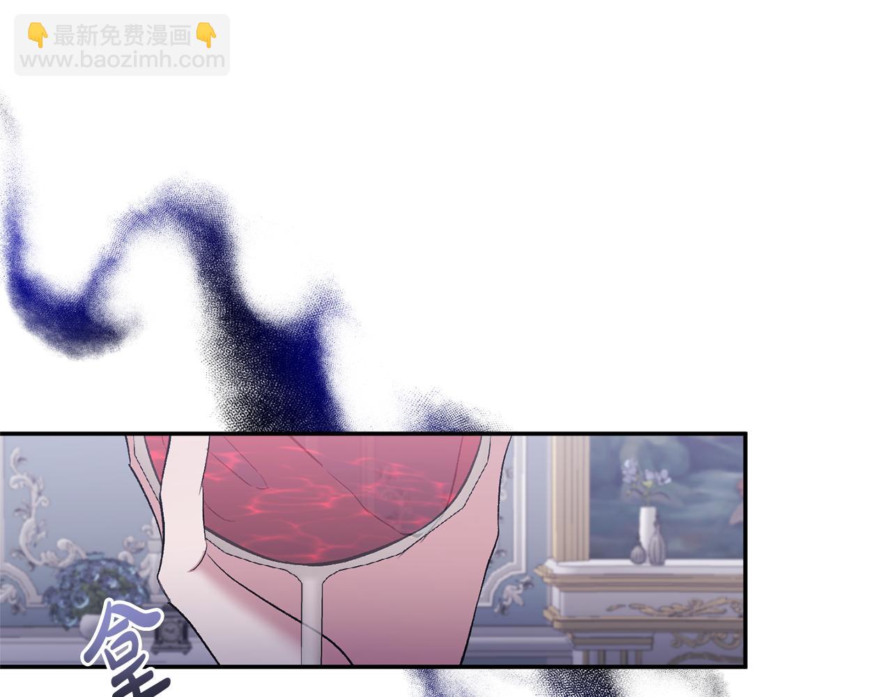 第66话 诡异的花香(1/4)-第66话