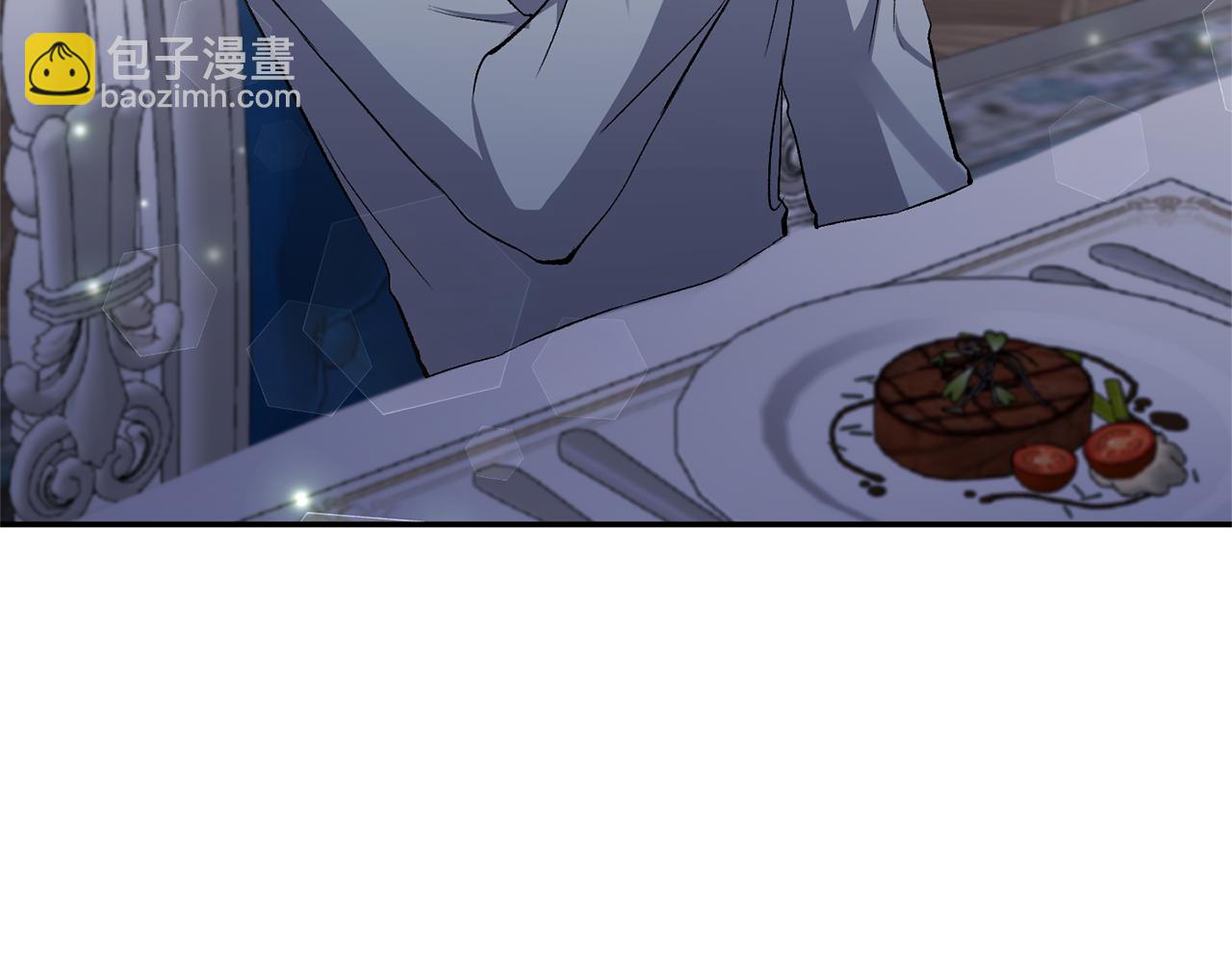 第66话 诡异的花香(1/4)-第66话
