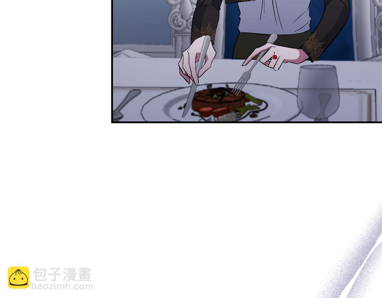 第66话 诡异的花香(1/4)-第66话