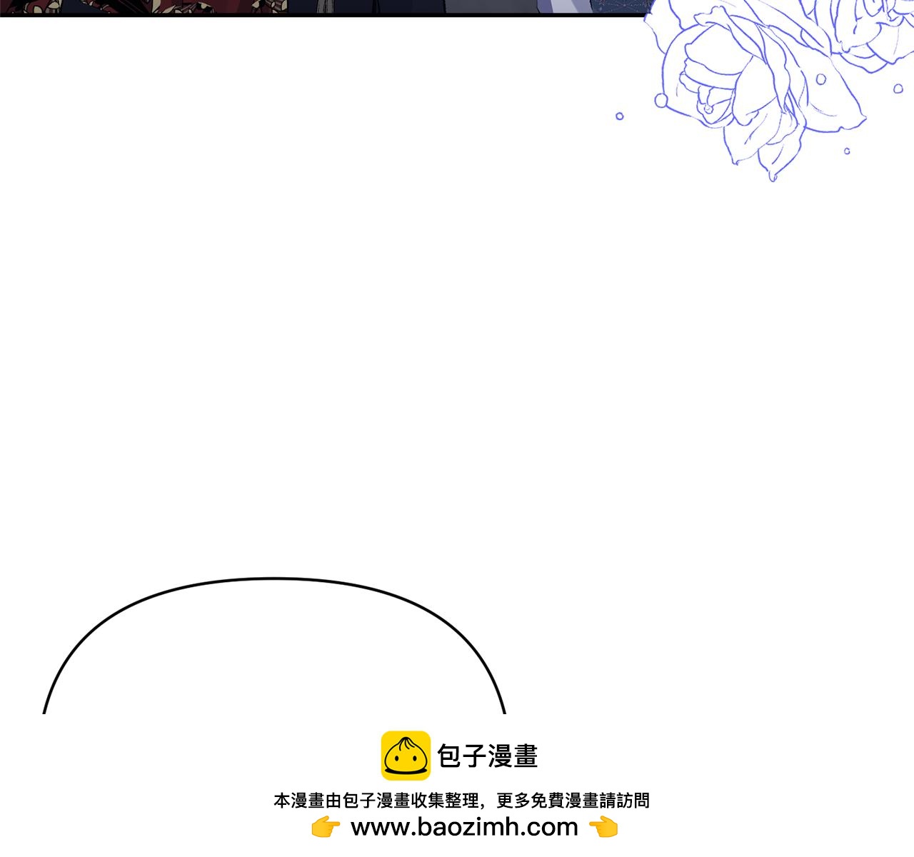 第70话 试探(1/4)-第70话