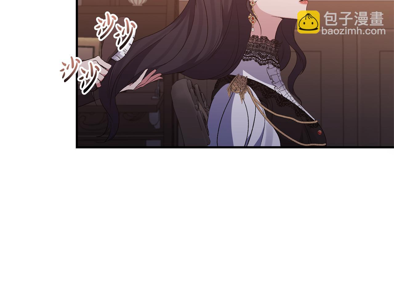 第74话 陛下的礼物(1/4)-第74话