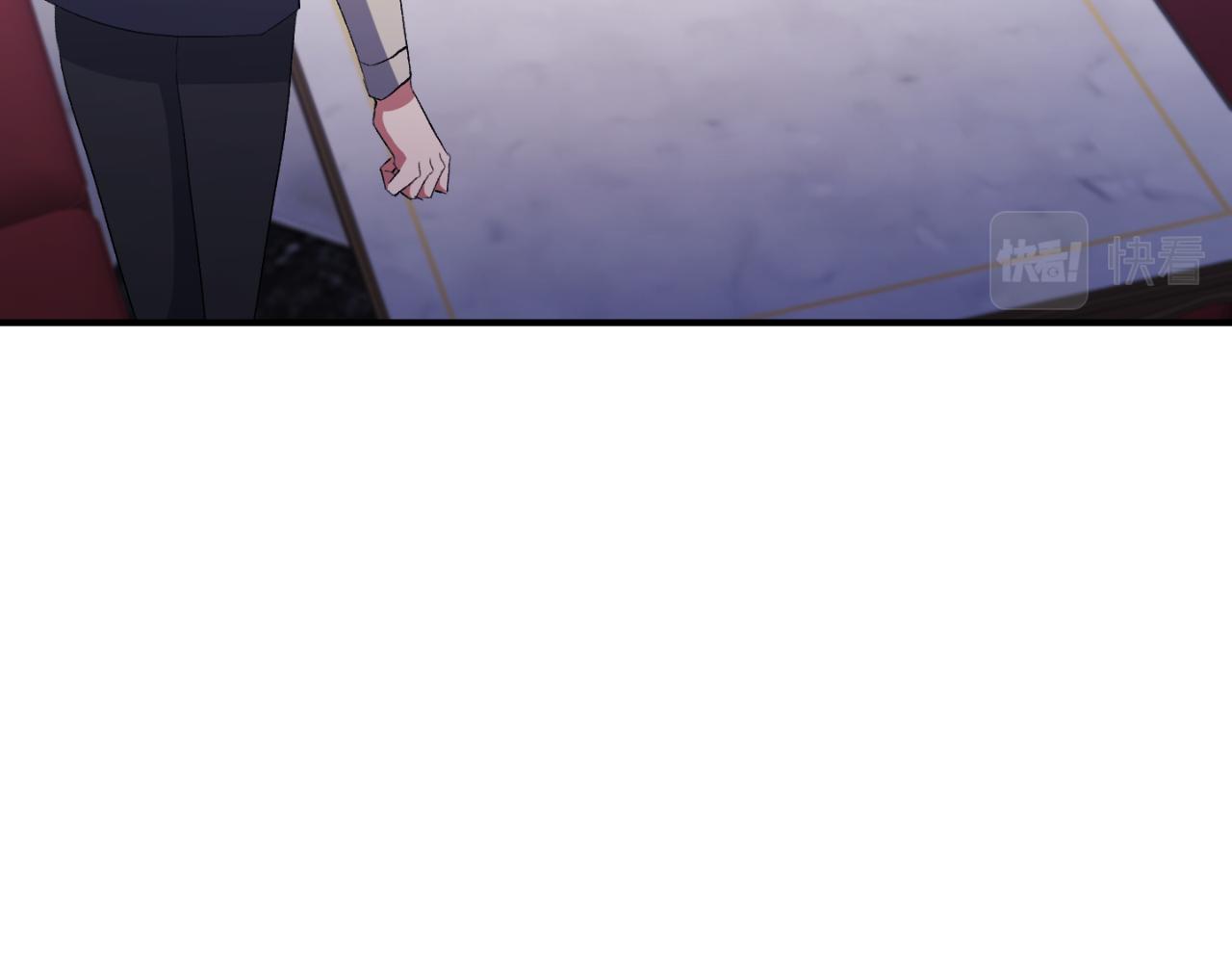 第76话 相互利用(1/5)-第76话