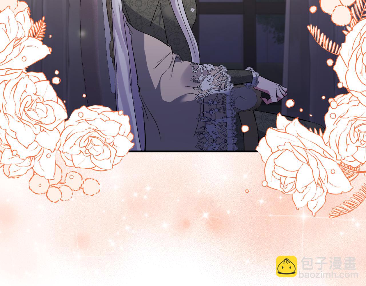 第78话 可疑的花(1/4)-第78话