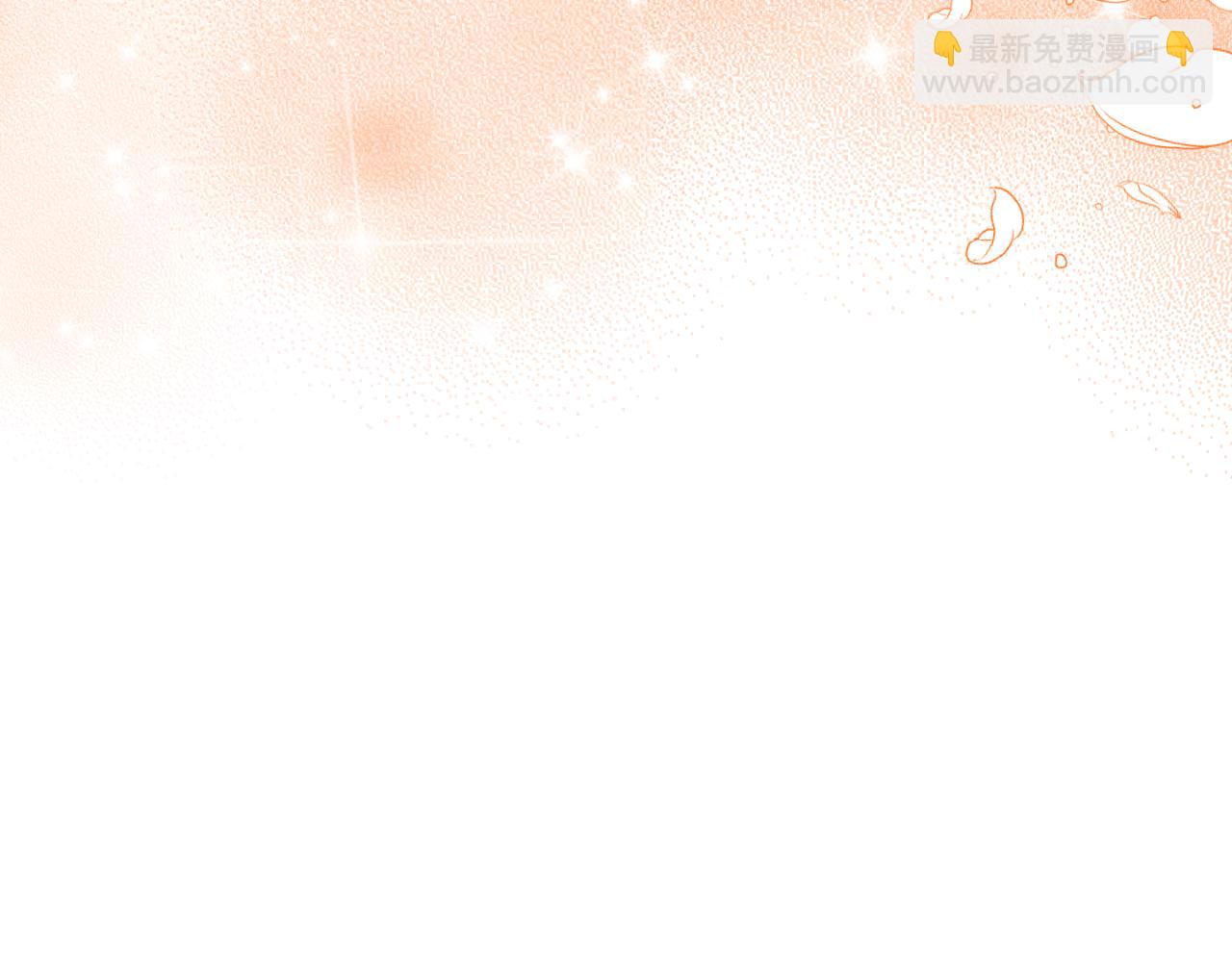 第78话 可疑的花(1/4)-第78话