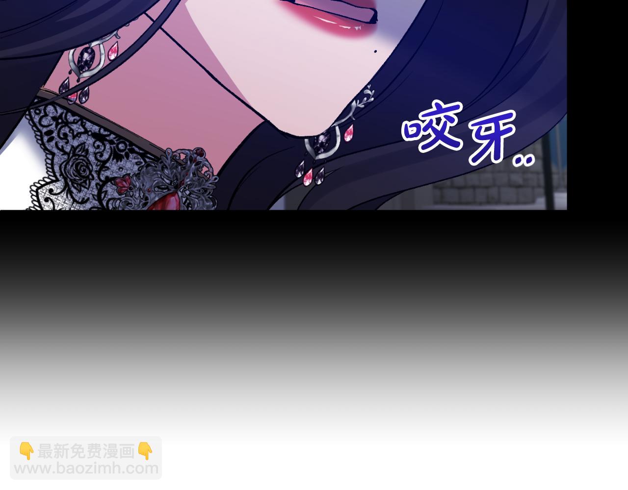第80话 穿过太阳的剑(1/4)-第80话