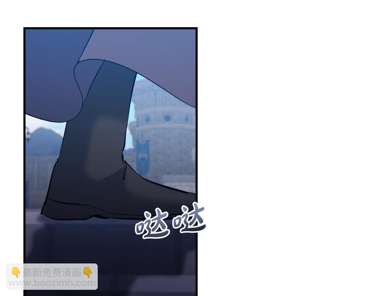 第80话 穿过太阳的剑(1/4)-第80话