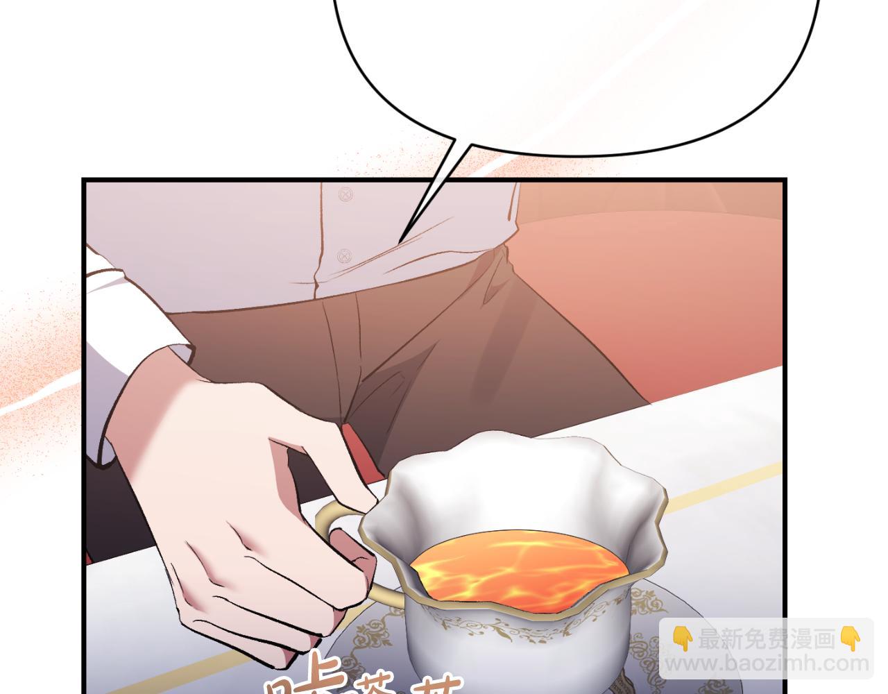第80话 穿过太阳的剑(1/4)-第80话