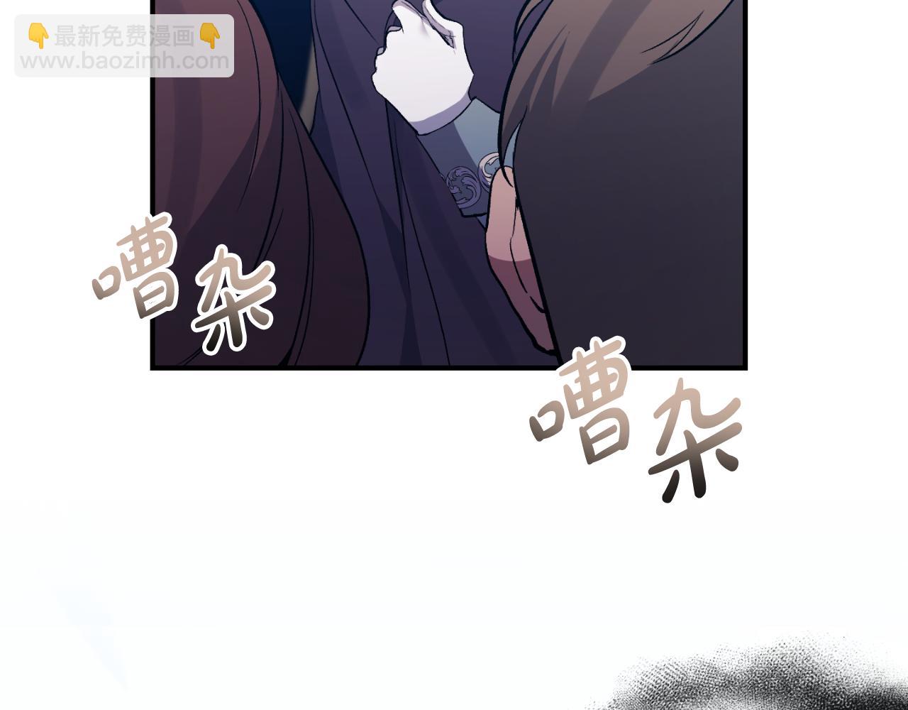 第80话 穿过太阳的剑(1/4)-第80话