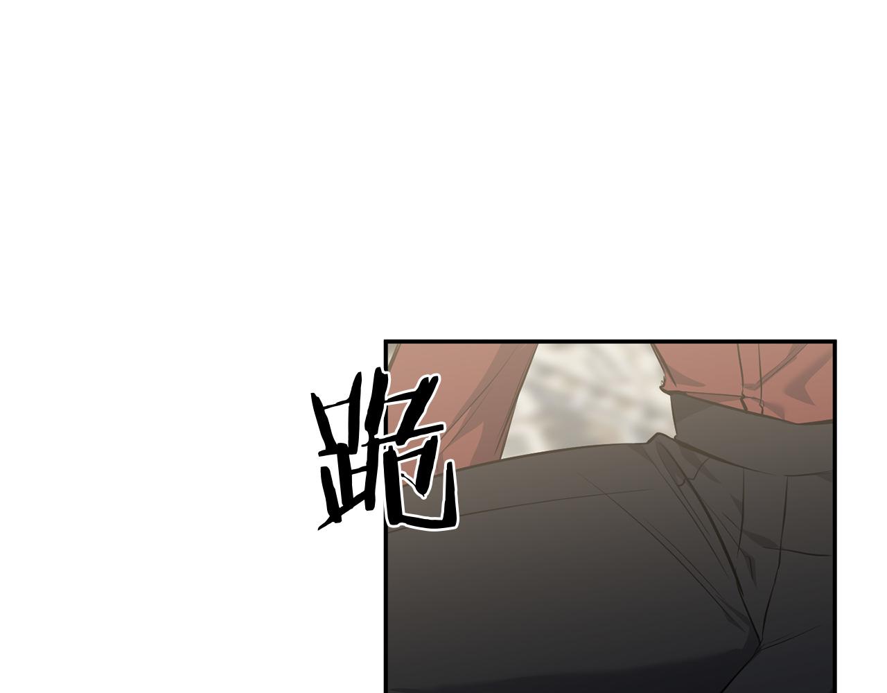 第8话 扶持皇太子(1/4)-第8话