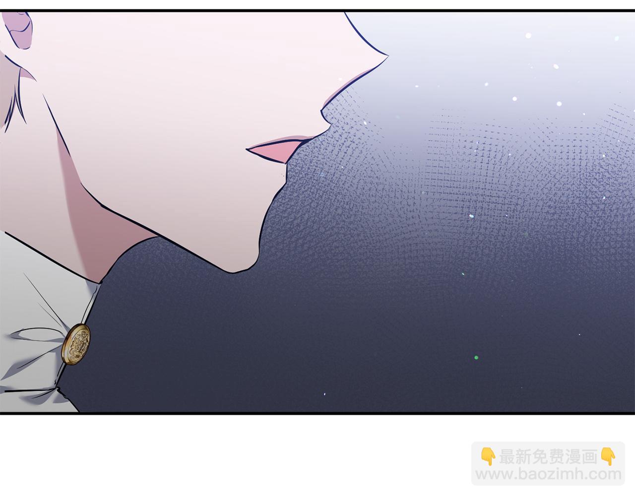 第8话 扶持皇太子(1/4)-第8话