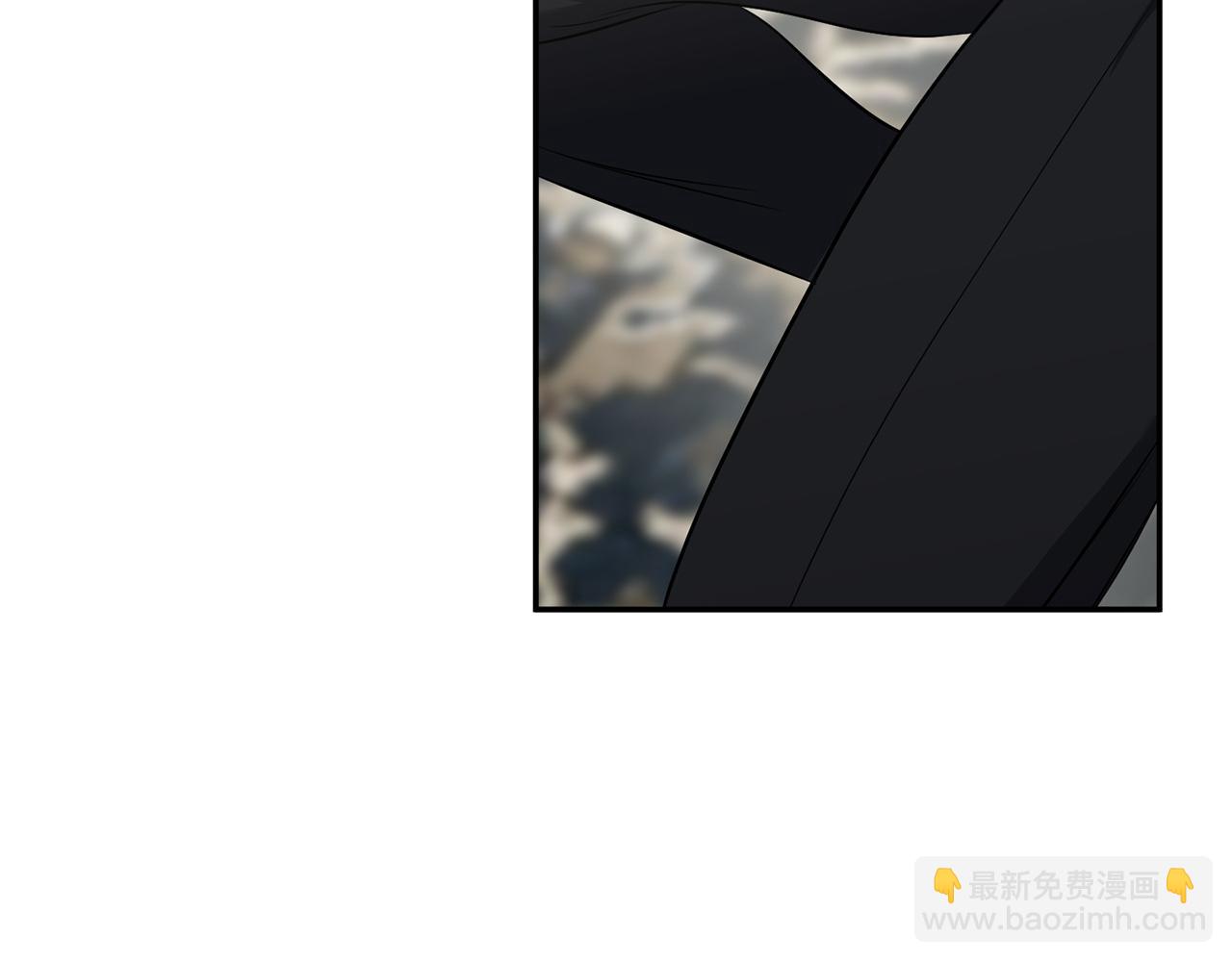 第8话 扶持皇太子(1/4)-第8话