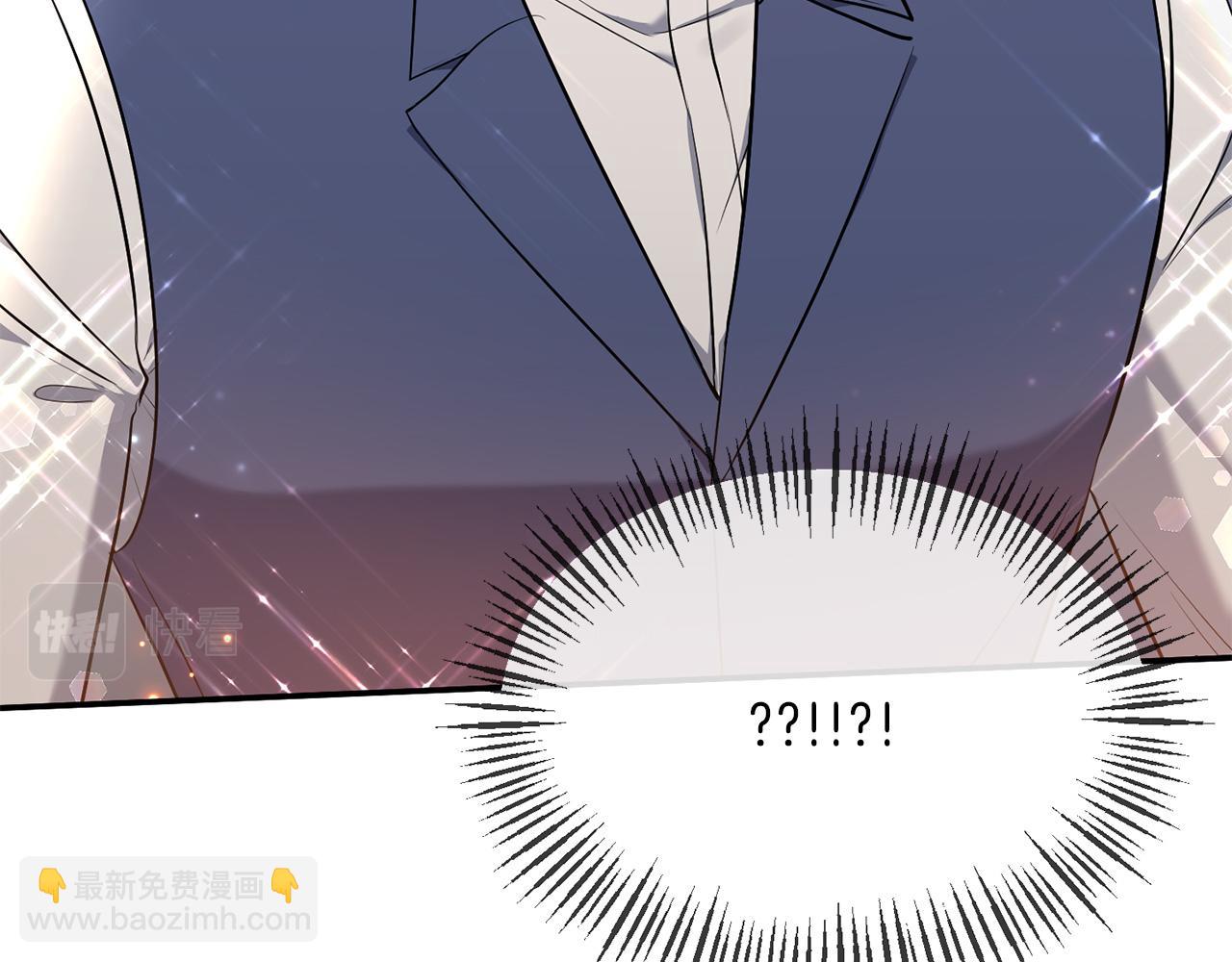 第8话 扶持皇太子(1/4)-第8话