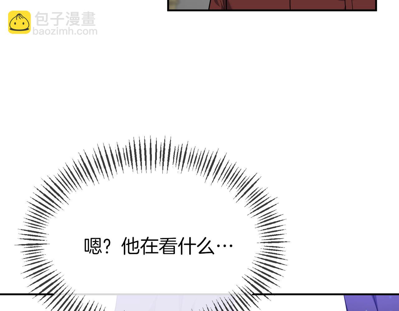 第8话 扶持皇太子(1/4)-第8话