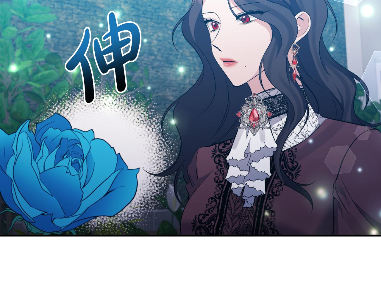 第84话 爱的象征(1/4)-第84话