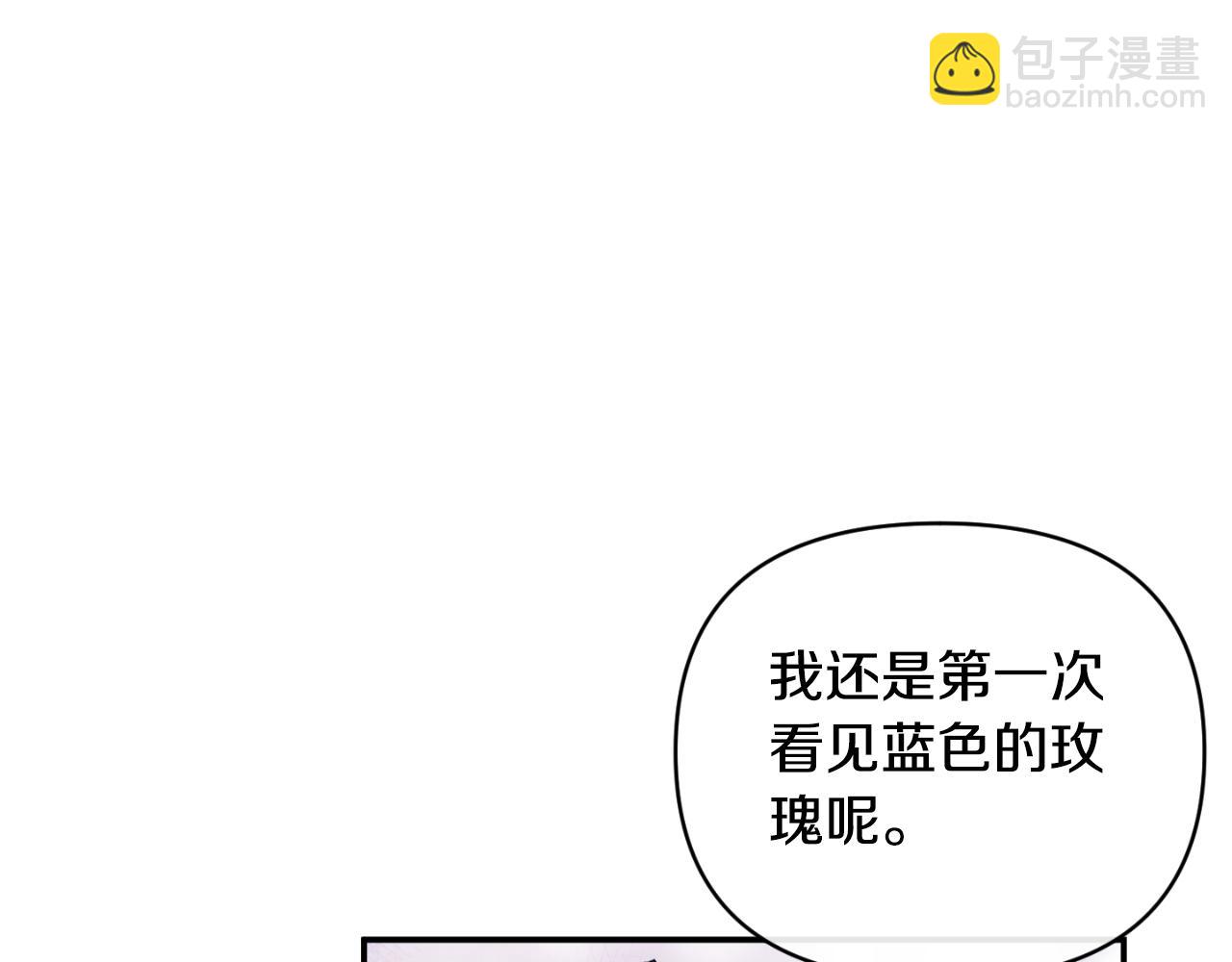 第84话 爱的象征(1/4)-第84话