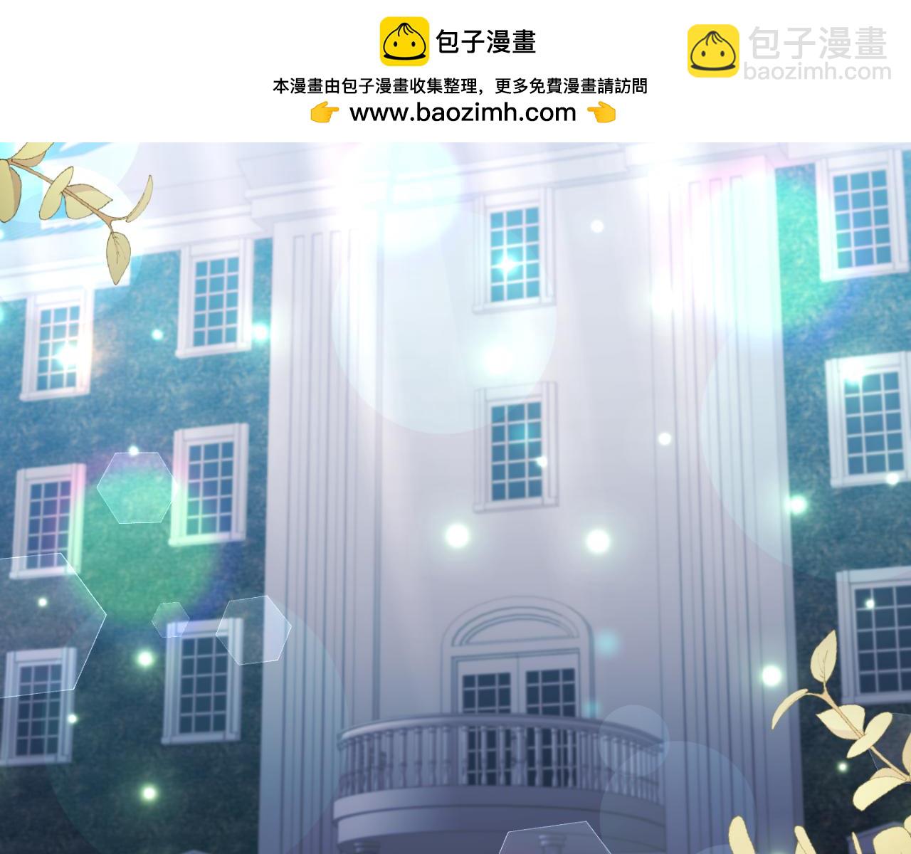 第84话 爱的象征(1/4)-第84话