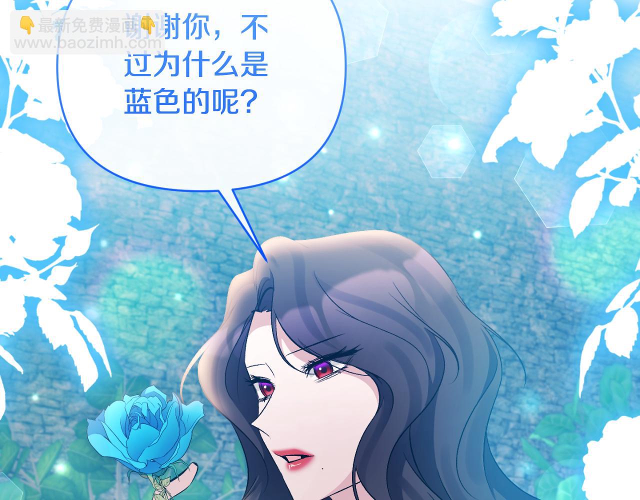 第84话 爱的象征(1/4)-第84话