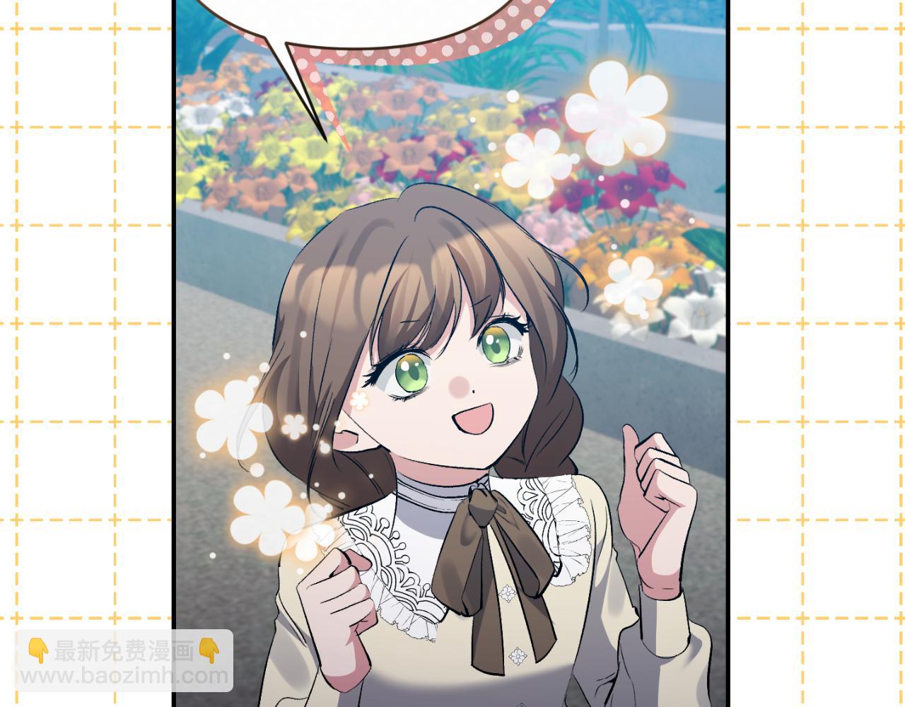 第84话 爱的象征(1/4)-第84话
