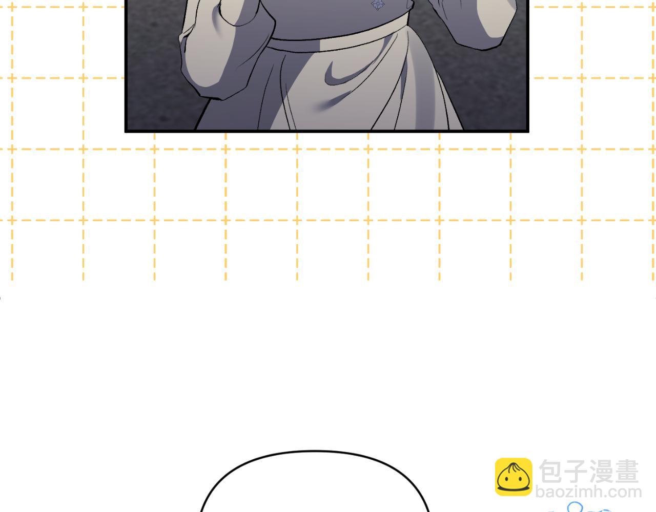 第84话 爱的象征(1/4)-第84话