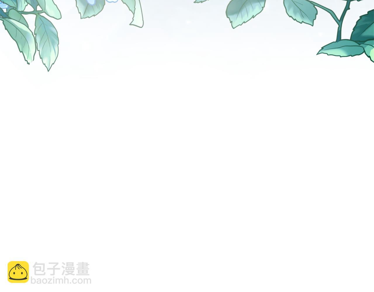 第86话 遭遇突袭(1/4)-第86话