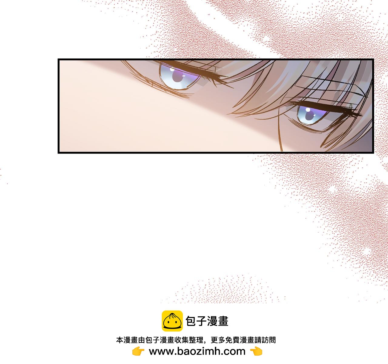 第86话 遭遇突袭(1/4)-第86话