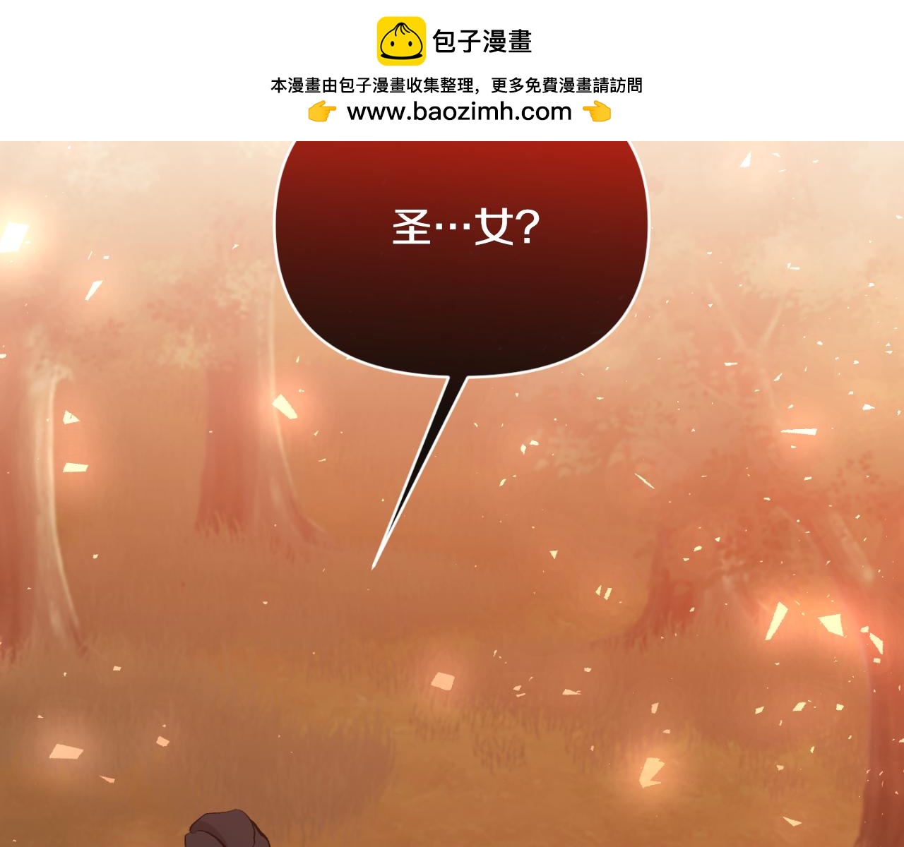 第90话 回到过去(1/5)-第90话