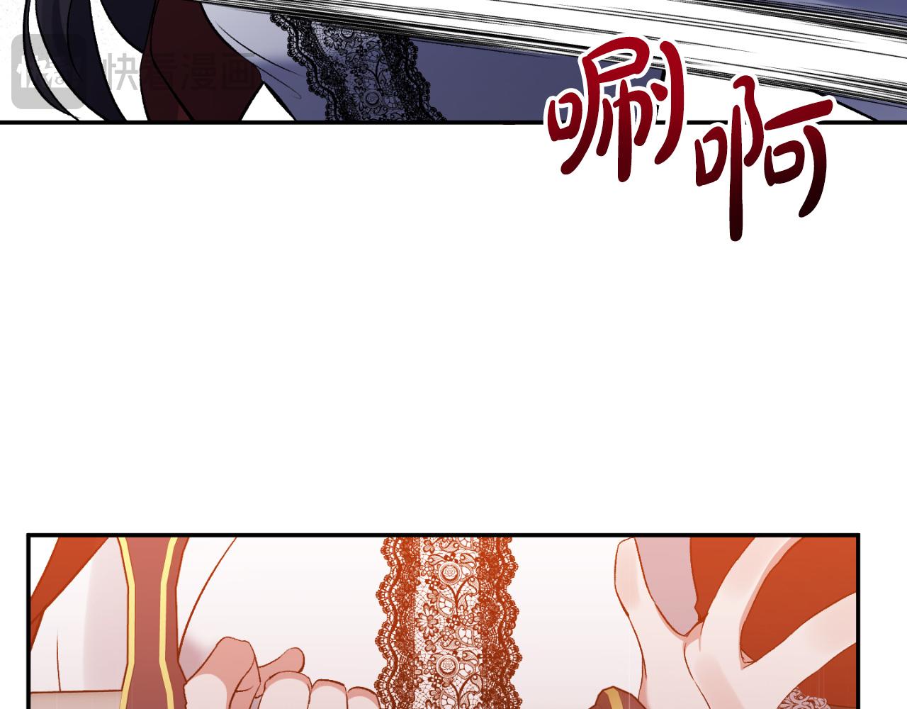 第90话 回到过去(1/5)-第90话