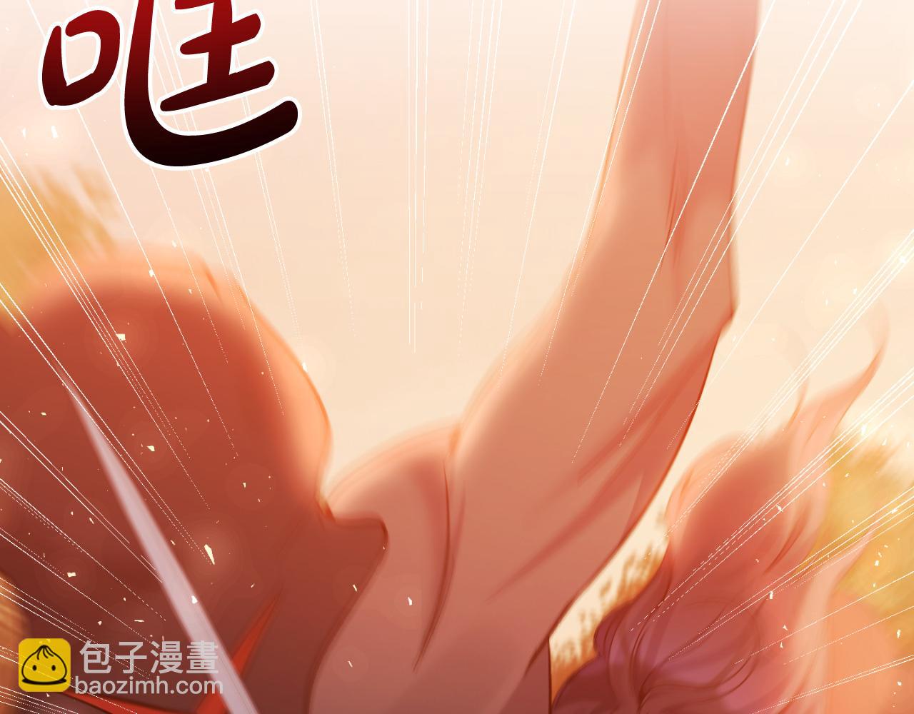 第90话 回到过去(1/5)-第90话