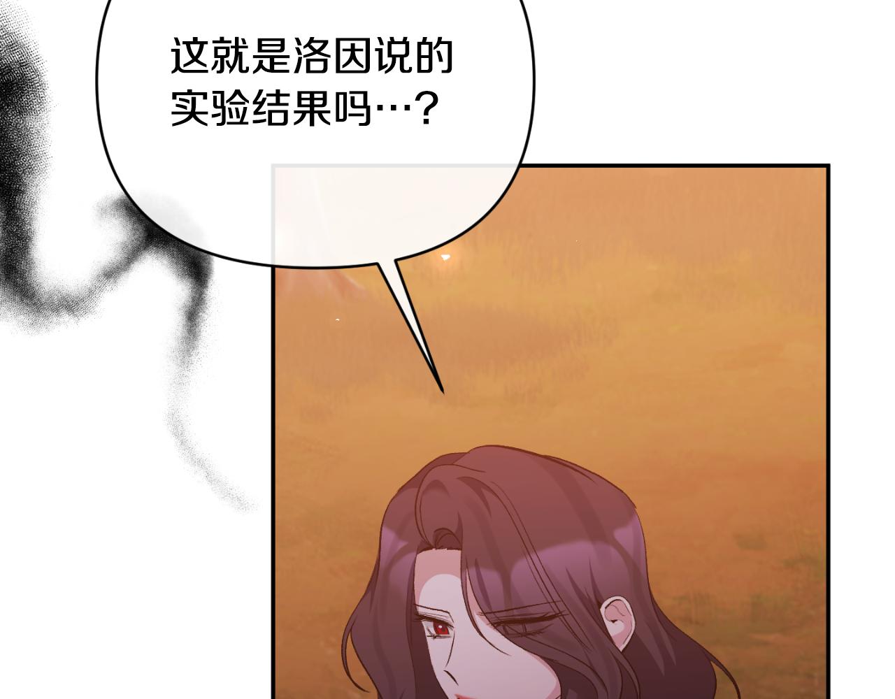 第90话 回到过去(1/5)-第90话