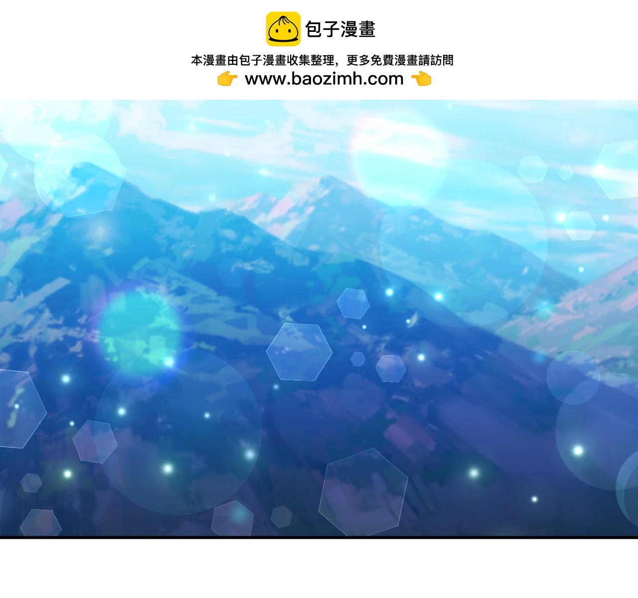 第92话 夺走初吻(1/4)-第92话