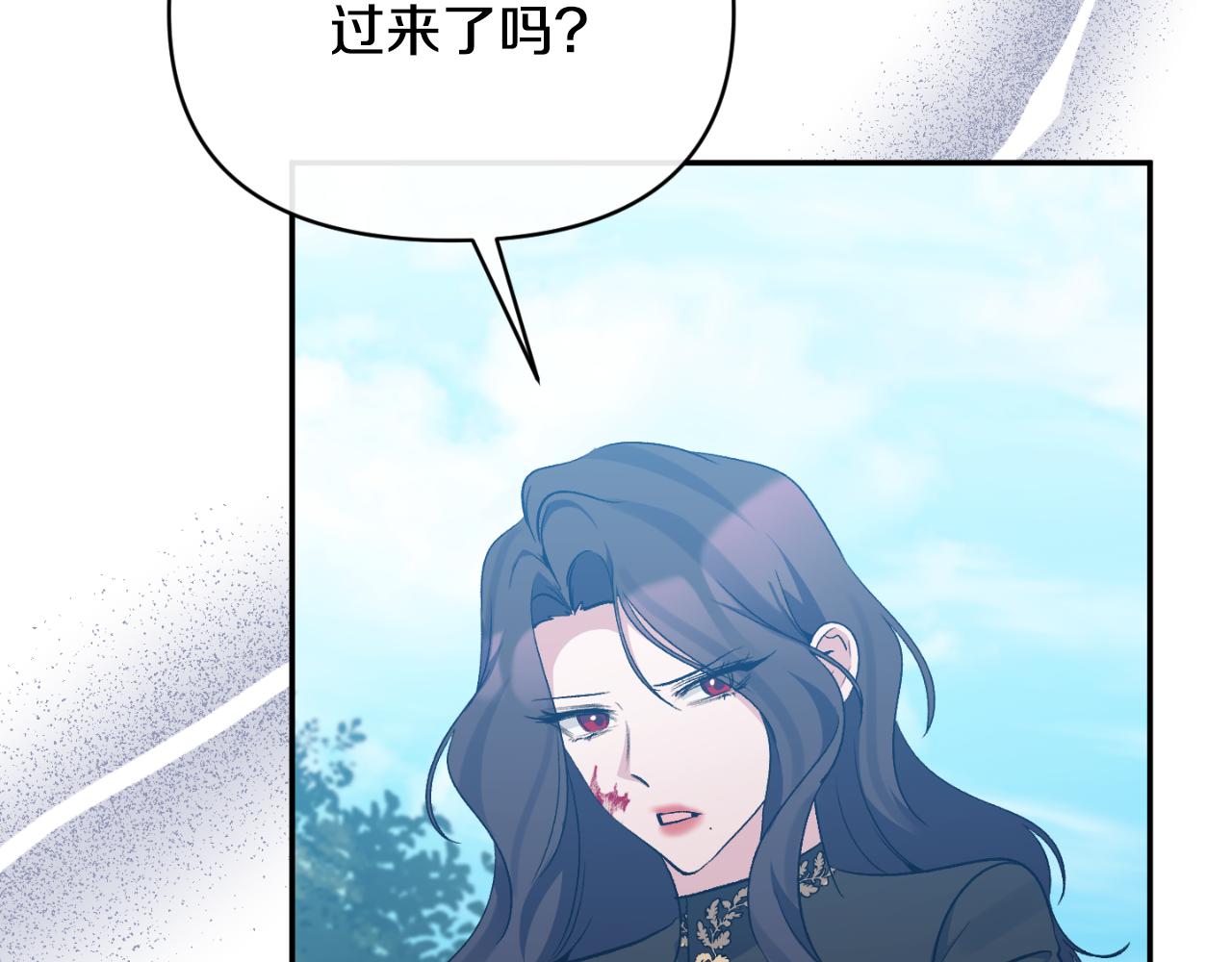 第92话 夺走初吻(1/4)-第92话