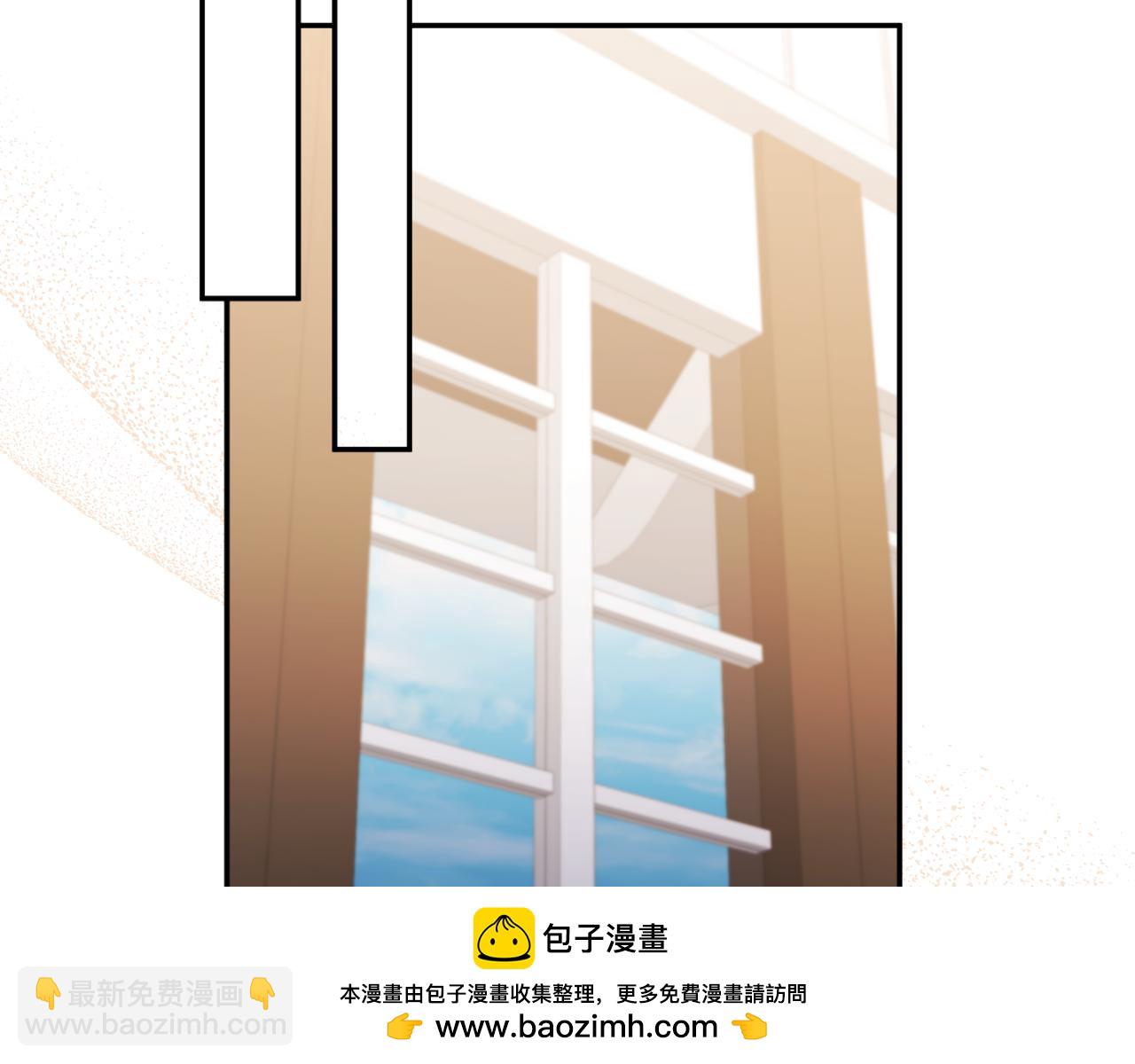 第92话 夺走初吻(1/4)-第92话