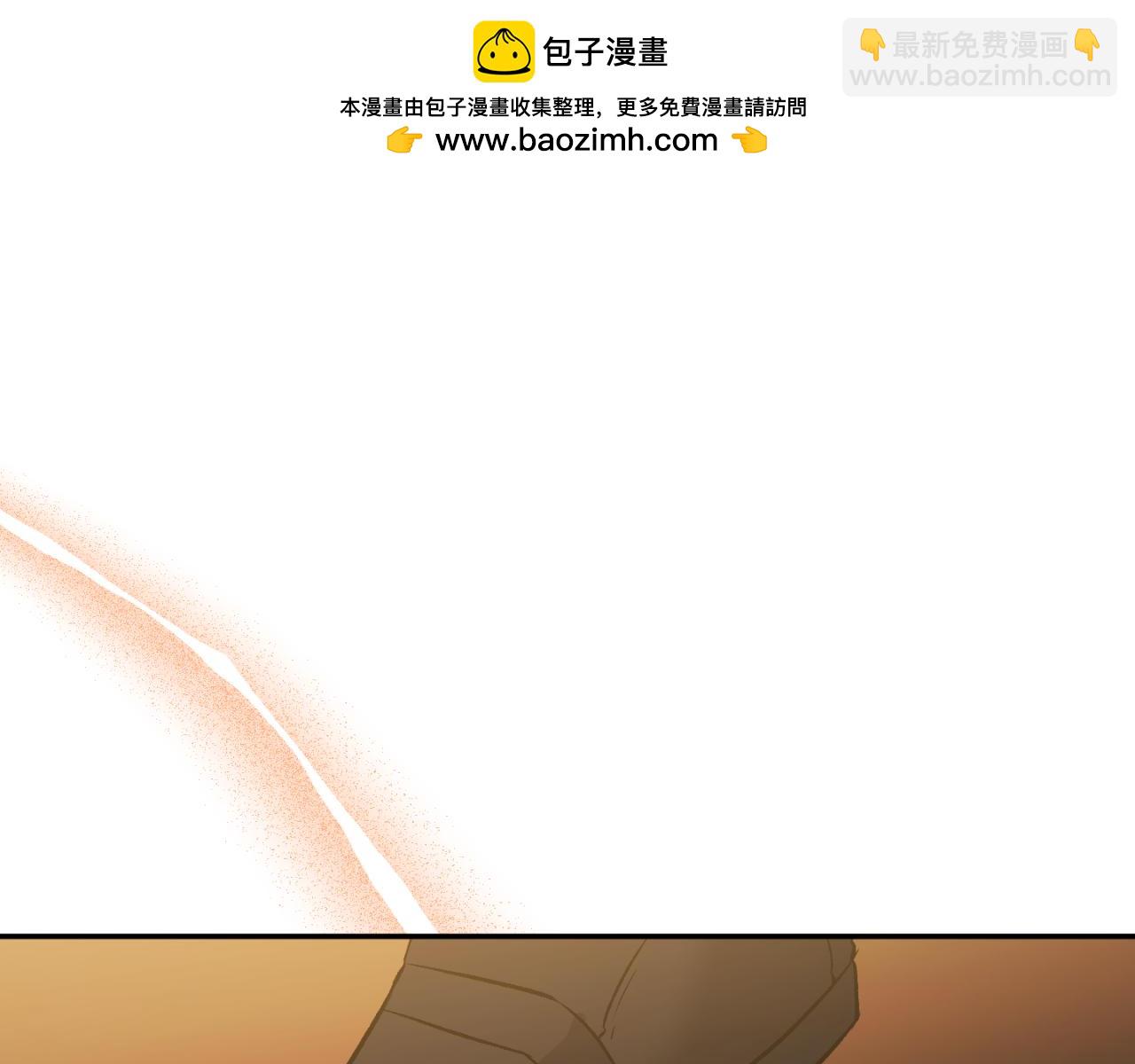第96话 选错圣女(1/4)-第96话