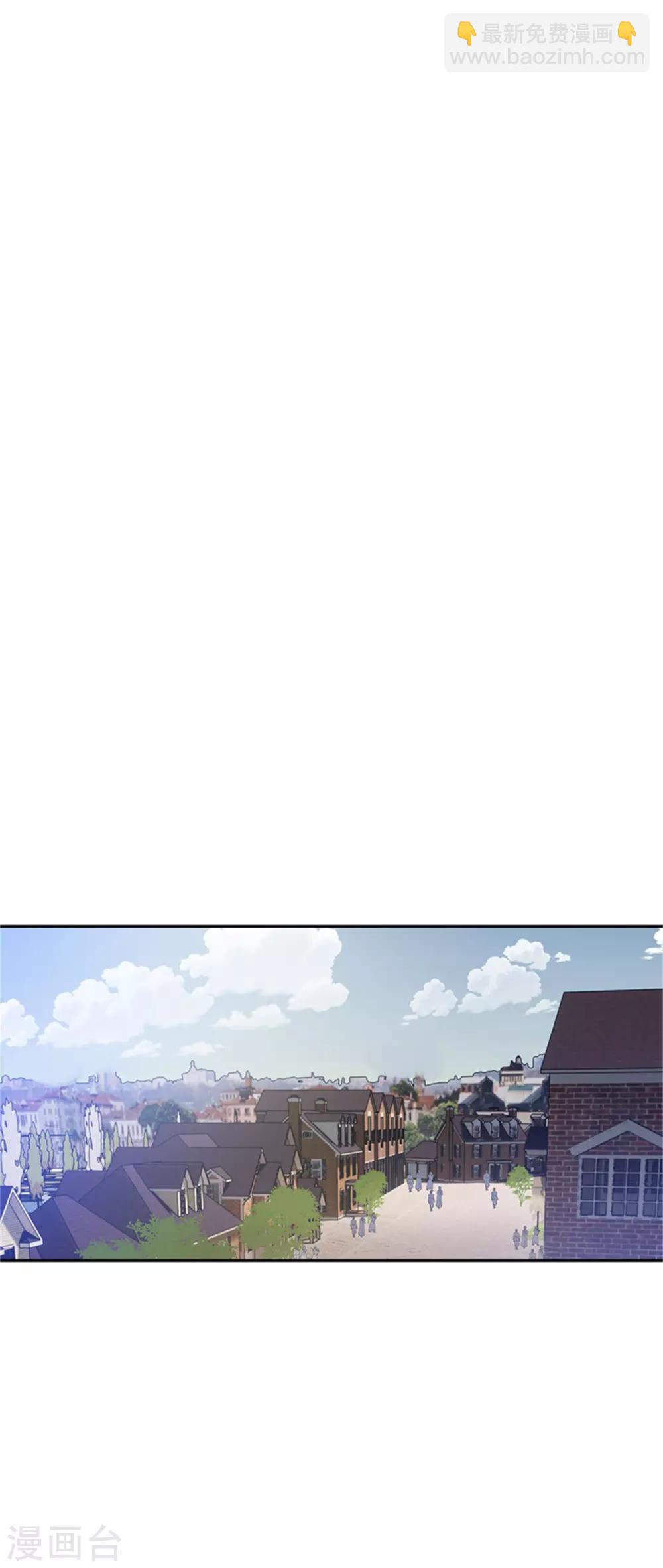 第二季第11话 初访首都-第122话