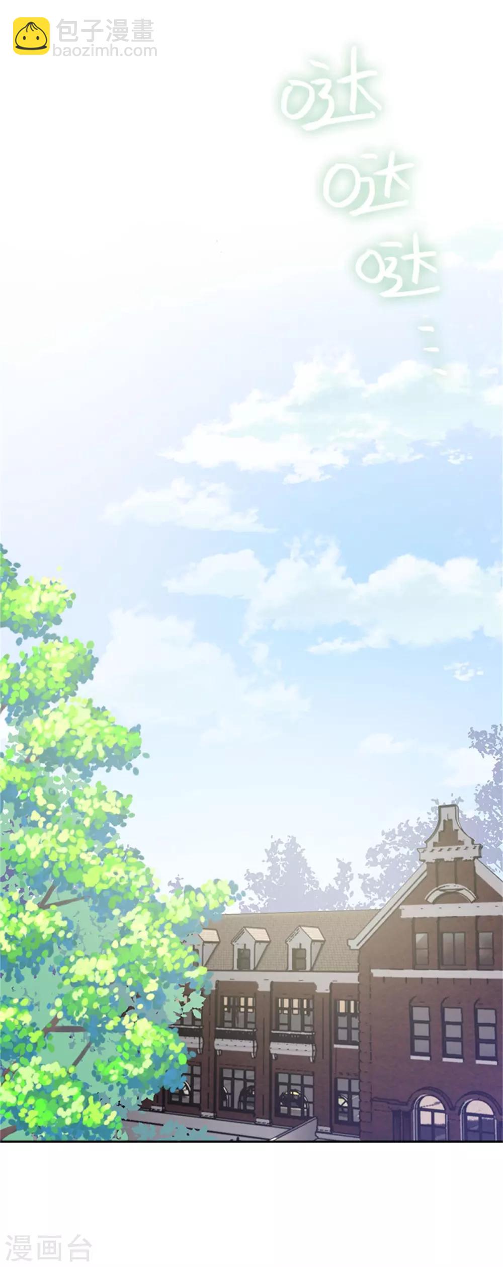 第二季第27话 遗忘的挚友-第138话
