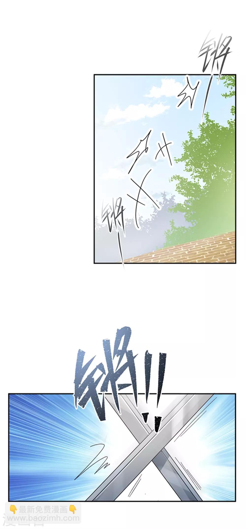 第二季第31话 练兵场风波-第142话