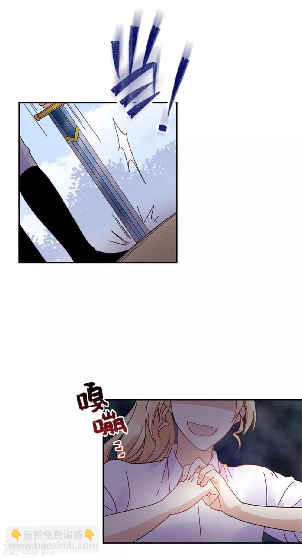 第二季第33话 决斗-第144话