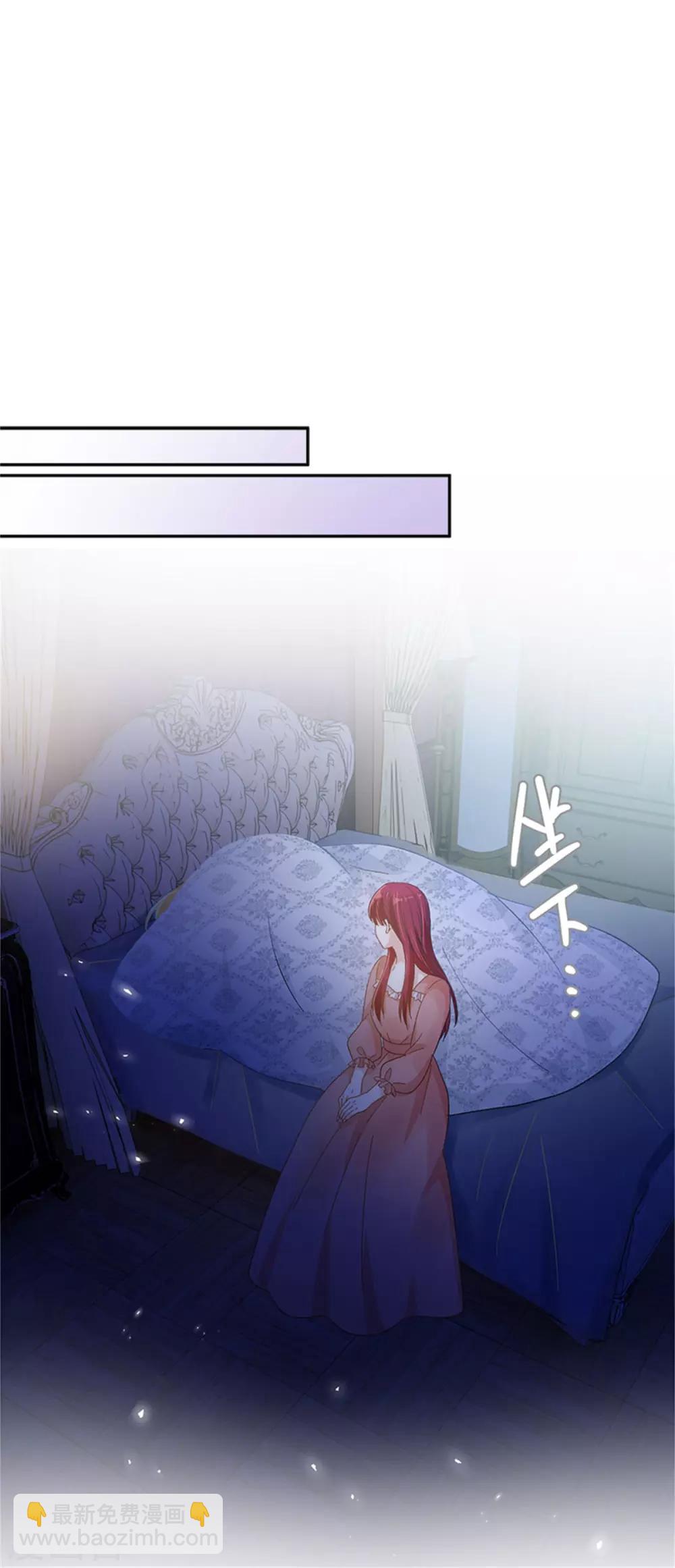 第二季第35话 诉苦-第146话