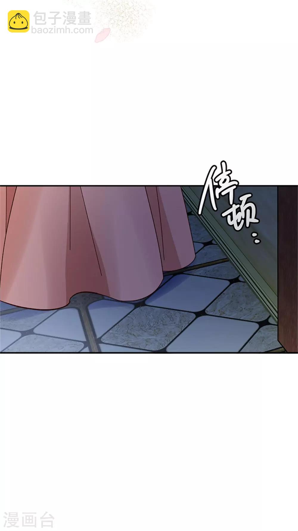 第二季第35话 诉苦-第146话