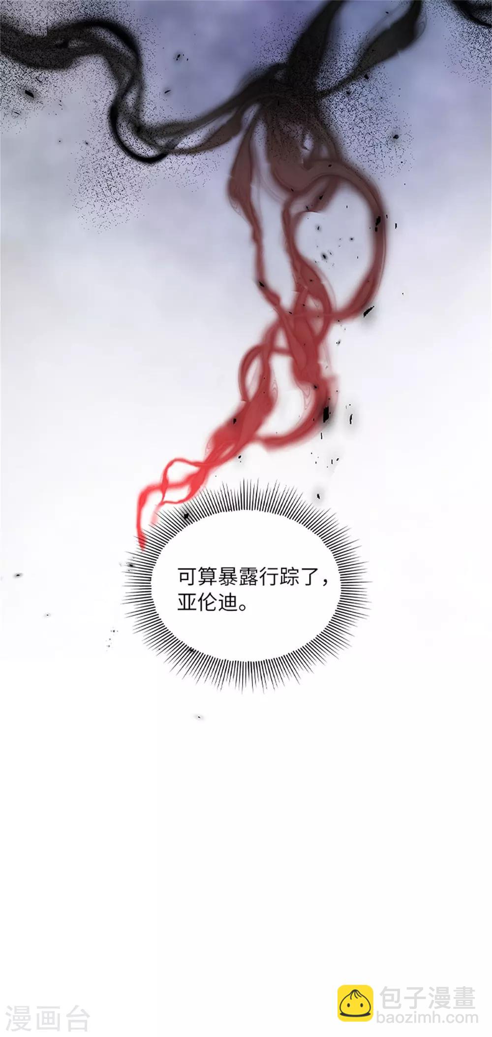 第二季第37话 幸福-第148话