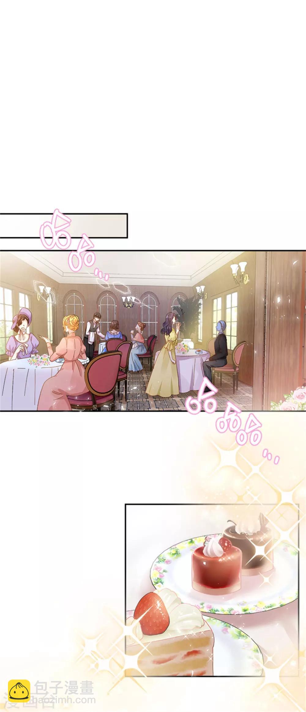 第二季第37话 幸福-第148话