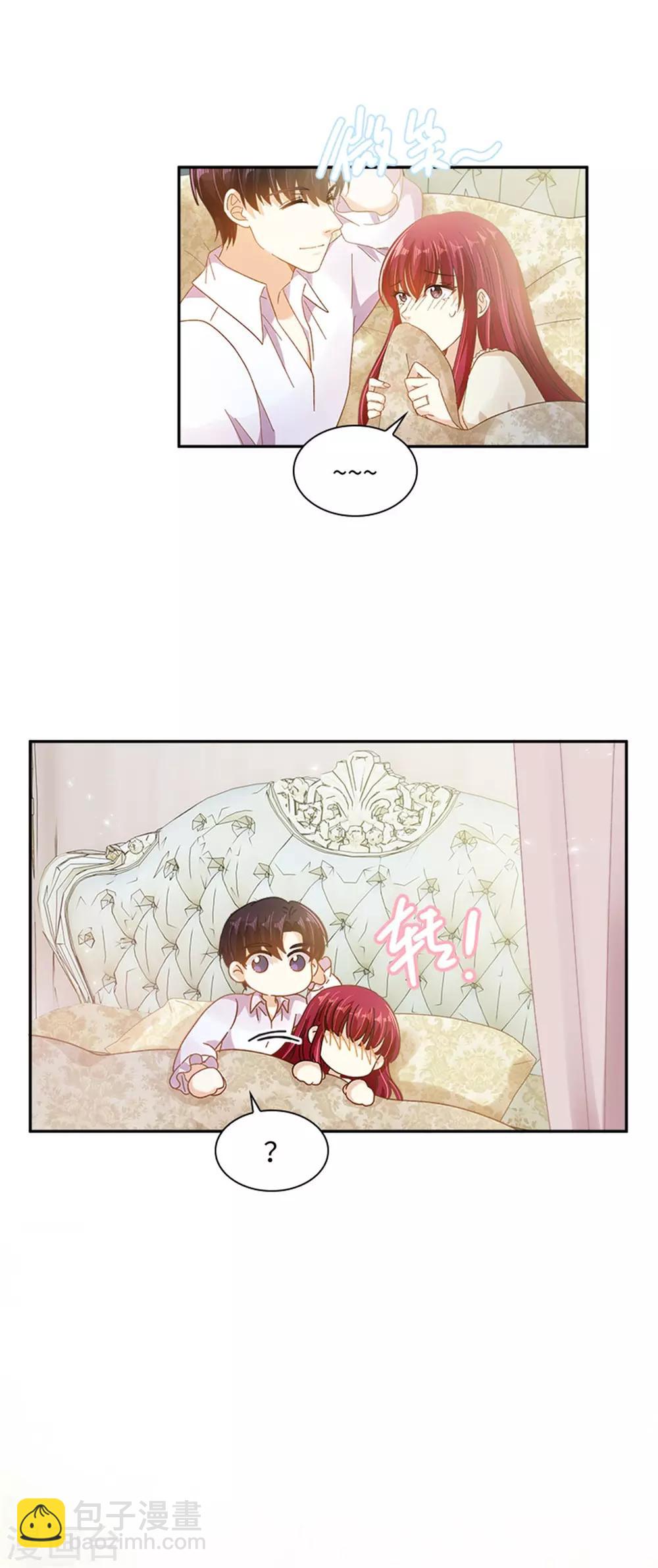 第二季第41话 悠闲假日-第152话