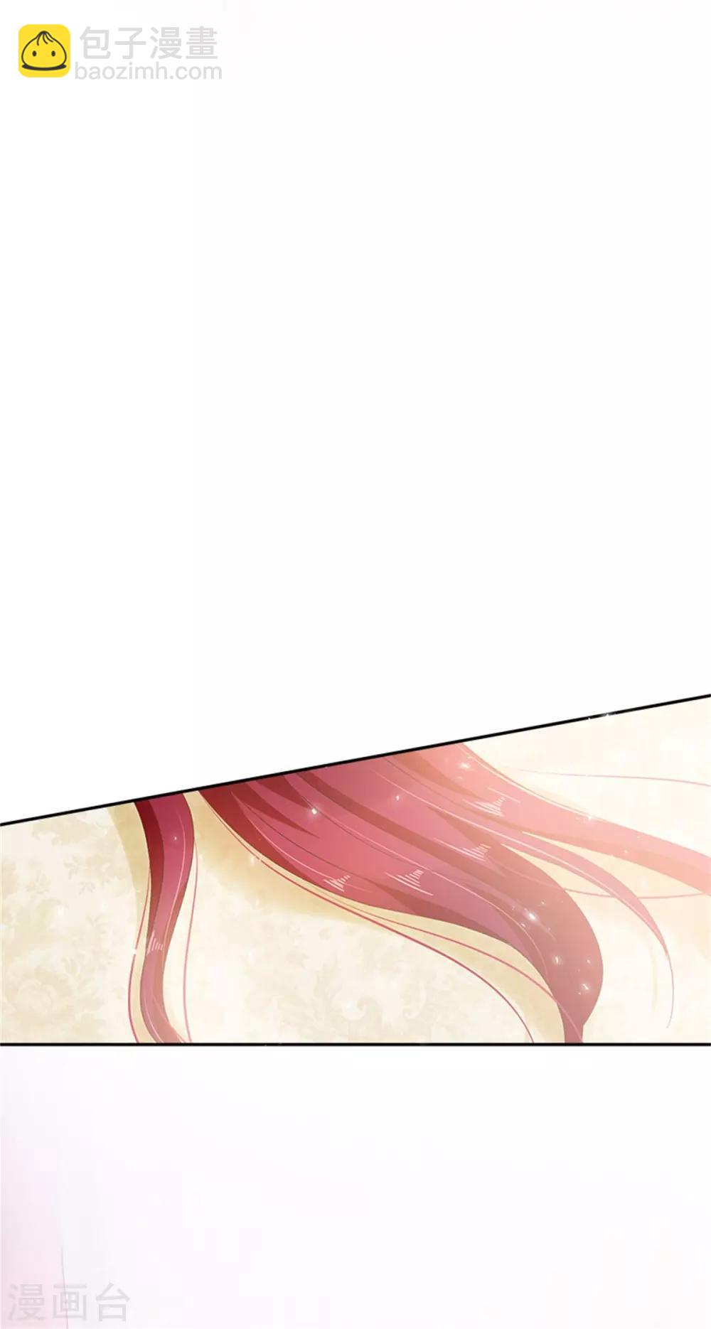 第二季第41话 悠闲假日-第152话