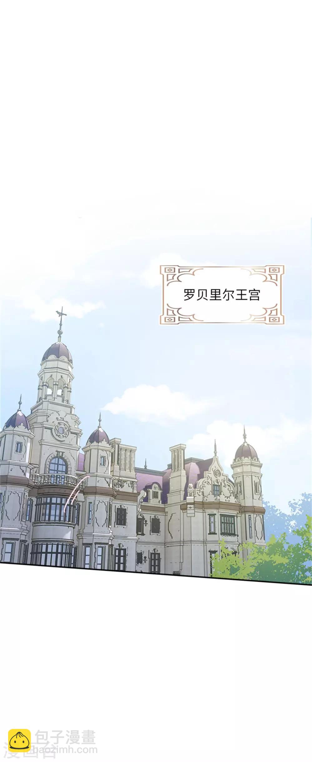第二季第41话 悠闲假日-第152话