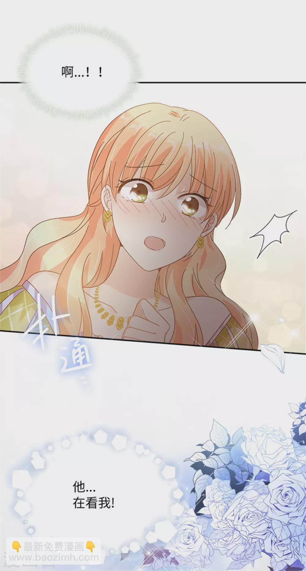 第二季第45话 &ldquo;残酷的命运&rdquo;-第156话