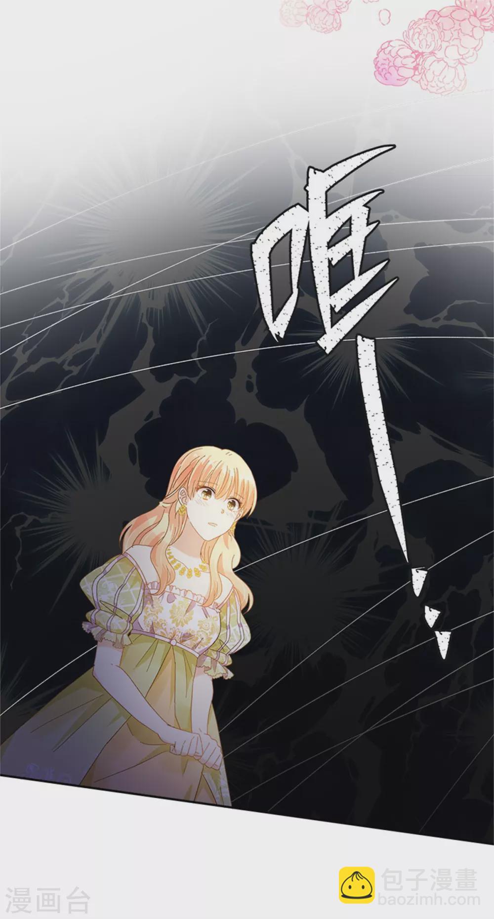 第二季第45话 &ldquo;残酷的命运&rdquo;-第156话