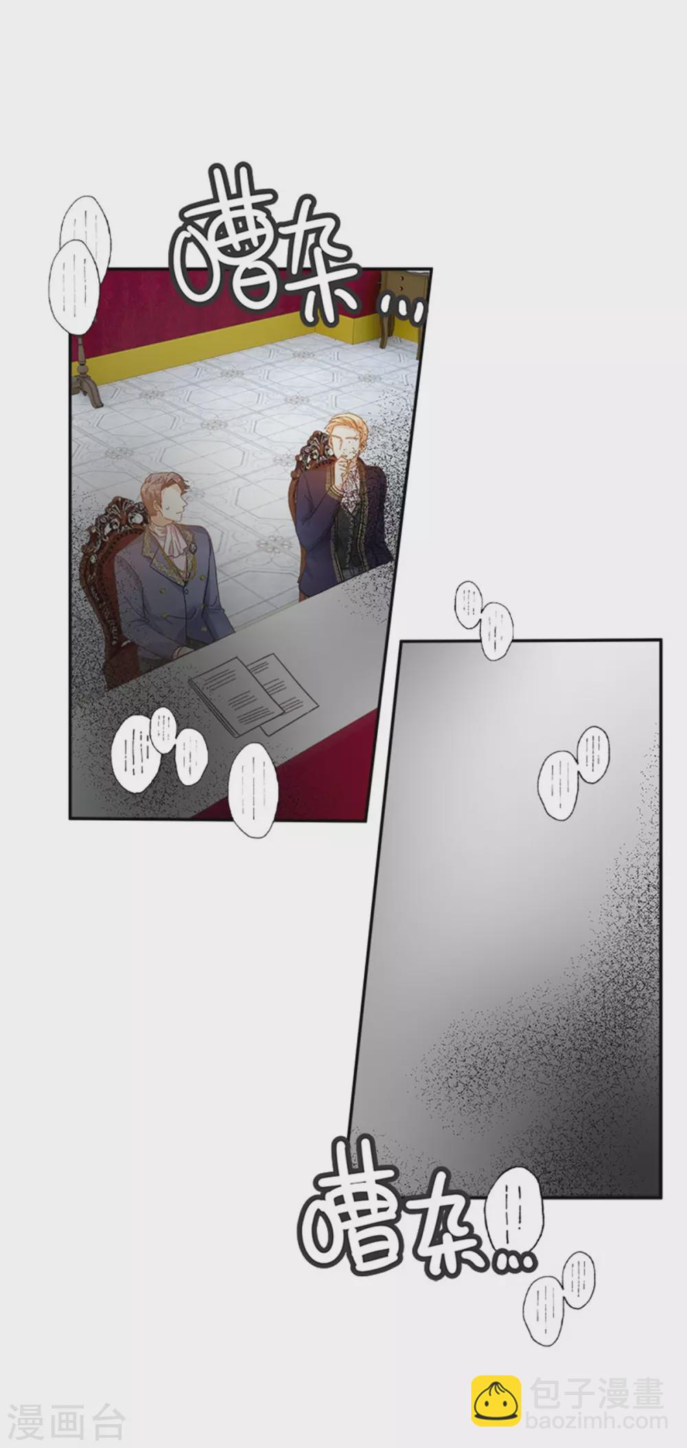 第二季第49话 求助-第160话