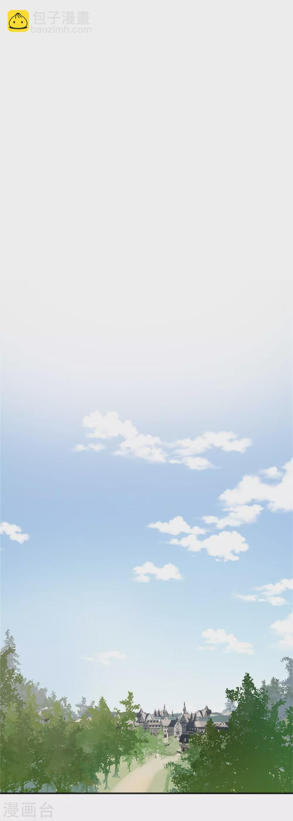 第二季第51话 前往管理所-第162话